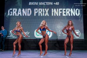 BIKINI МАСТЕРА +40